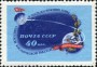 风光:欧洲:苏联:ussr195938.jpg
