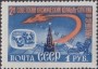 风光:欧洲:苏联:ussr196030.jpg