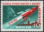 风光:欧洲:苏联:ussr196117.jpg