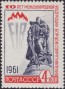 风光:欧洲:苏联:ussr196125.jpg
