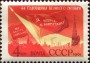 风光:欧洲:苏联:ussr196128.jpg