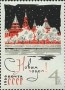 风光:欧洲:苏联:ussr196505.jpg