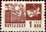 风光:欧洲:苏联:ussr196629.jpg