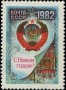 风光:欧洲:苏联:ussr198119.jpg