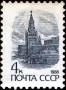 风光:欧洲:苏联:ussr198815.jpg