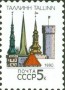 风光:欧洲:苏联:ussr199010.jpg