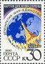 风光:欧洲:苏联:ussr199024.jpg