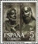 风光:欧洲:西班牙:es196122.jpg