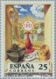 风光:欧洲:西班牙:es199117.jpg