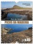 风光:欧洲:马德拉群岛:ptm201704.jpg