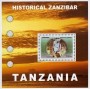 风光:非洲:坦桑尼亚:tz200711.jpg