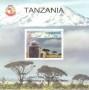 风光:非洲:坦桑尼亚:tz202306.jpg