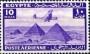 风光:非洲:埃及:eg194101.jpg