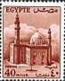 风光:非洲:埃及:eg195305.jpg