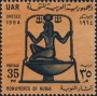 风光:非洲:埃及:eg196403.jpg