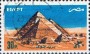 风光:非洲:埃及:eg198510.jpg