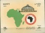风光:非洲:埃及:eg199002.jpg