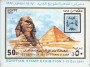风光:非洲:埃及:eg199102.jpg