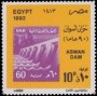 风光:非洲:埃及:eg199201.jpg