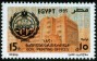 风光:非洲:埃及:eg199503.jpg