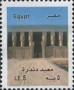 风光:非洲:埃及:eg201702.jpg