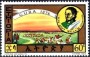 风光:非洲:埃塞俄比亚:et196405.jpg
