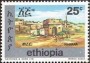 风光:非洲:埃塞俄比亚:et197703.jpg