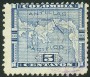 stamps:panama_1892_isthmus_of_panama_3.jpg