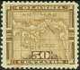 stamps:panama_1892_isthmus_of_panama_6.jpg